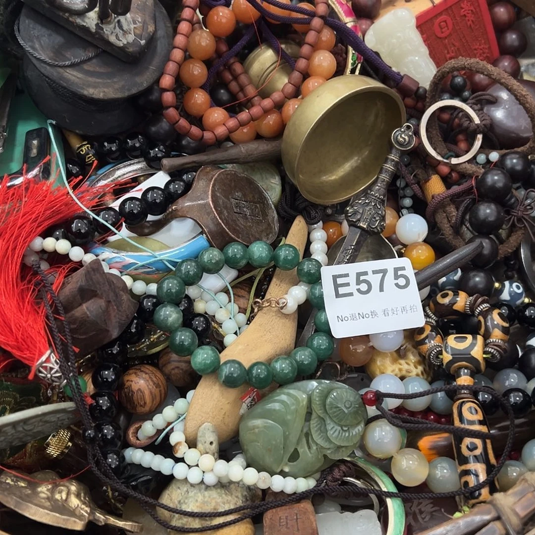 @***乐啊啊啊啊啊啊啊串串