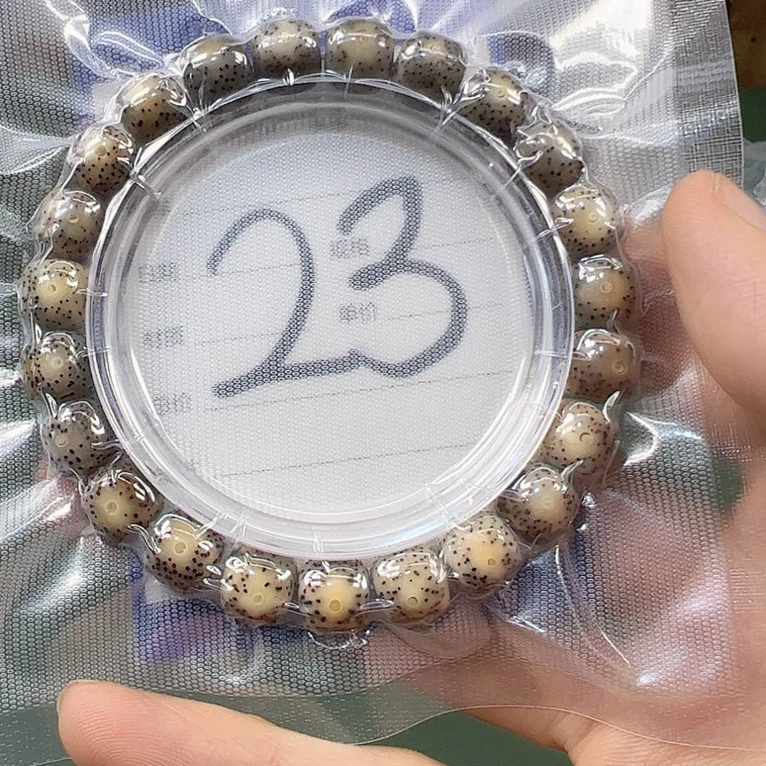 星月菩提吊坠火烧云10尺寸。23