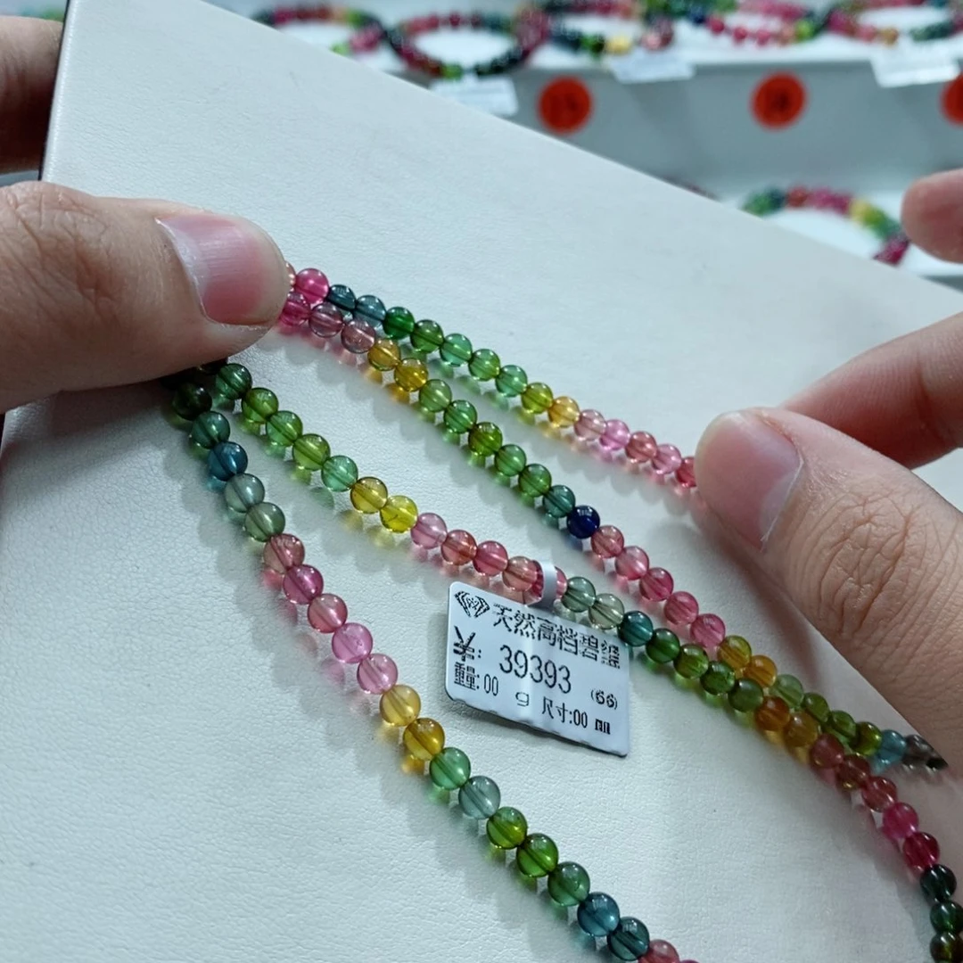 碧玺手链未镶嵌碧玺