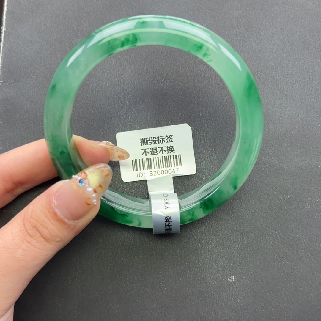 石英岩玉未镶嵌手镯+60.4 会会