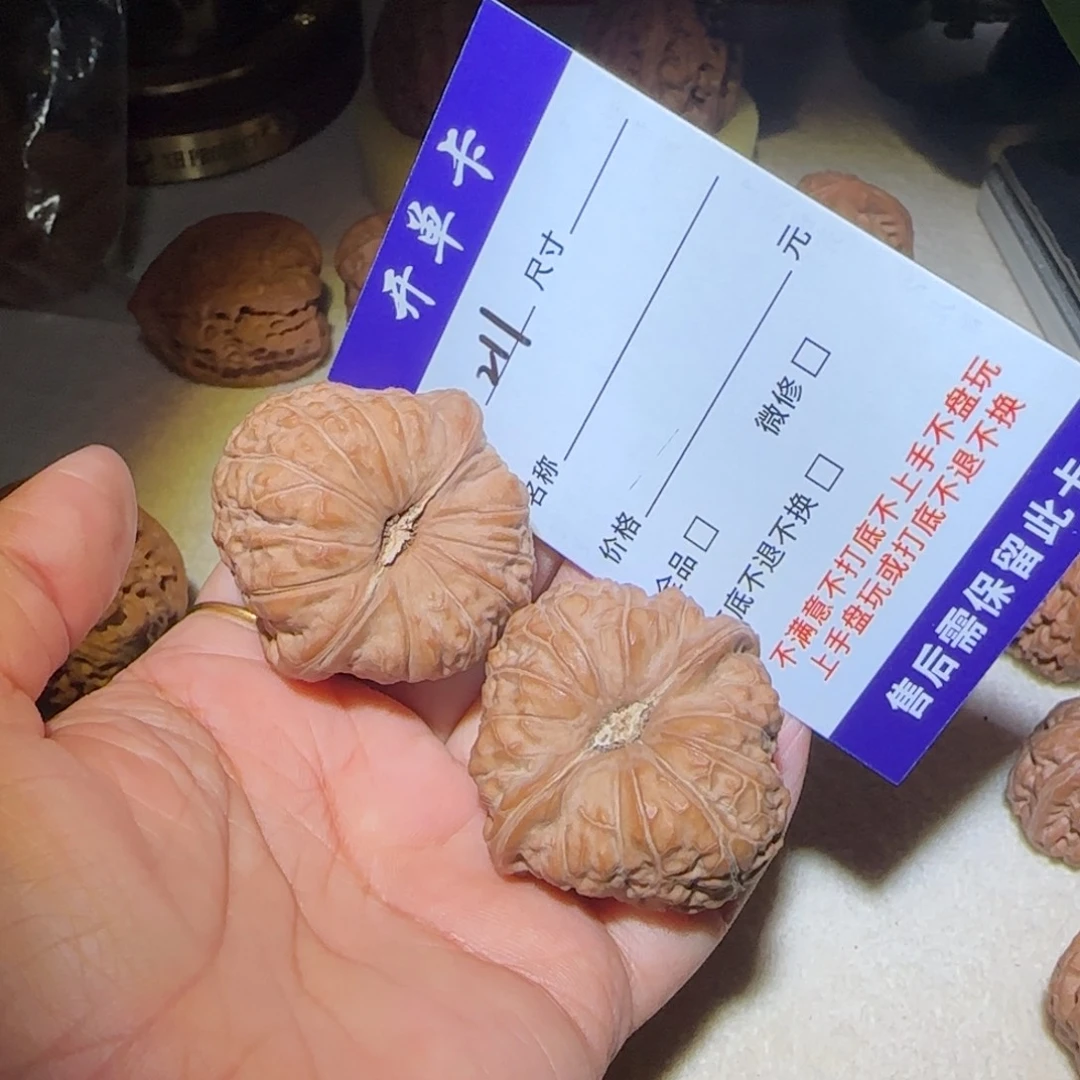 抖***1吊坠文玩核桃南瓜211