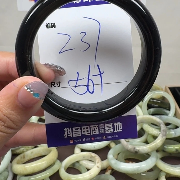 蛇纹石玉未镶嵌手镯37