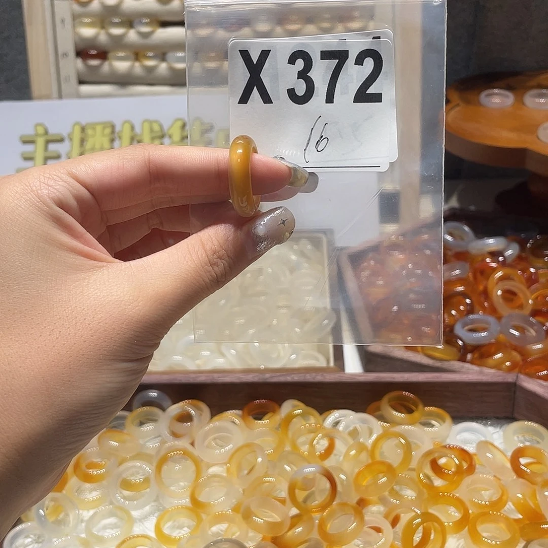 未镶嵌戒指玛瑙/玉髓372