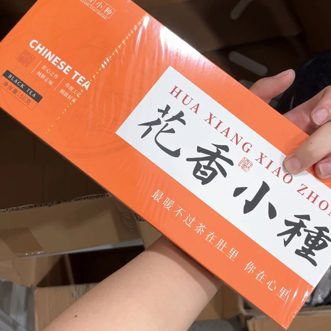 茶具茶具茶具茶具