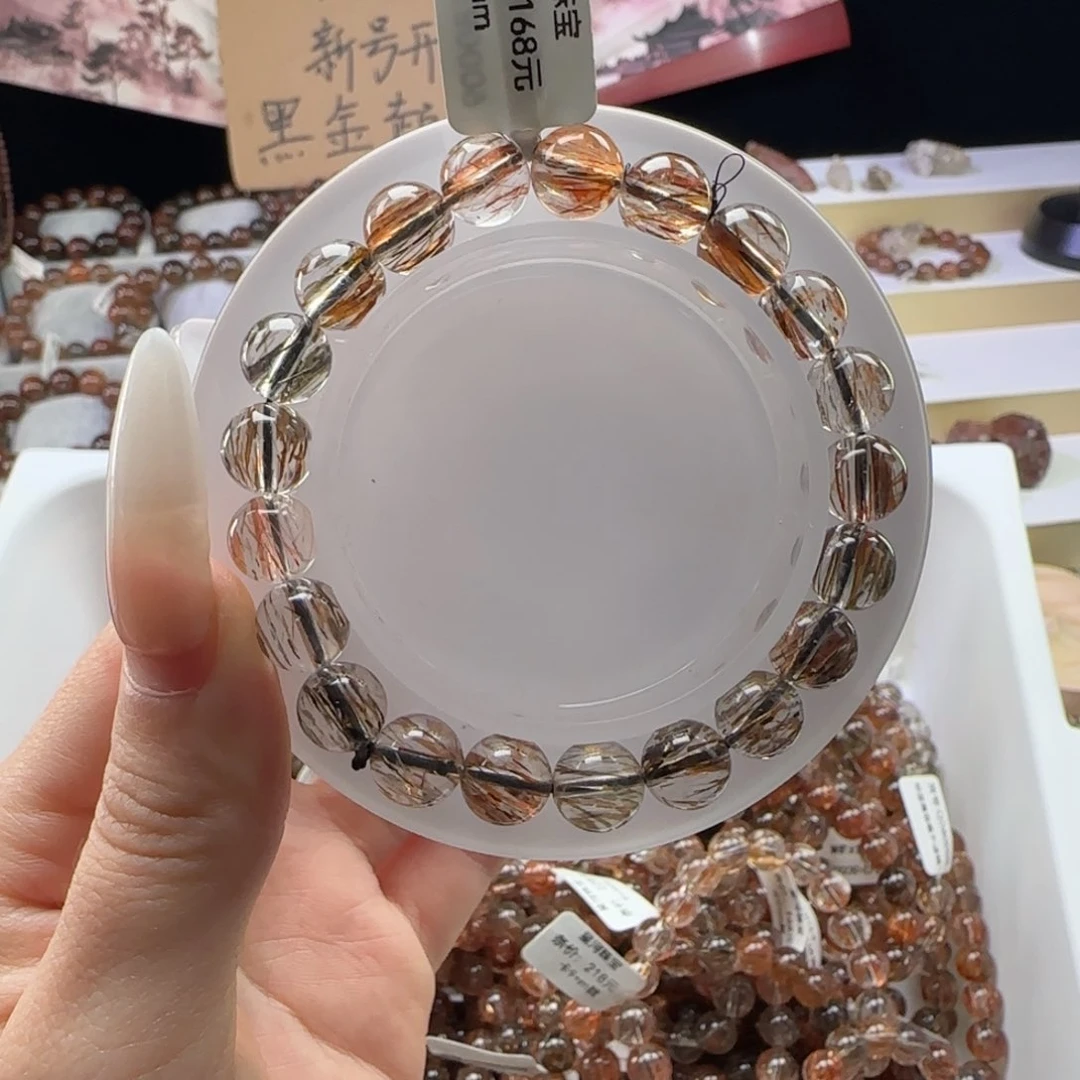 水晶手串未镶嵌黑金超七