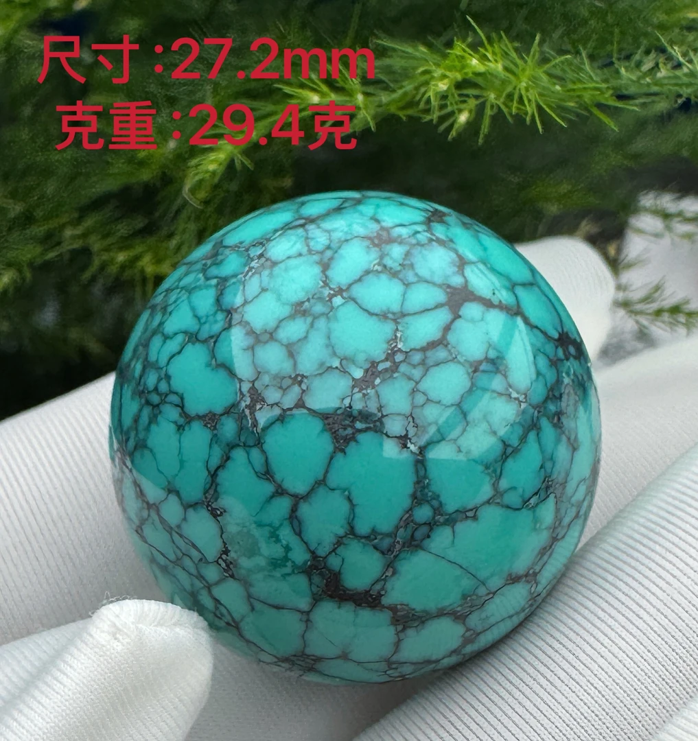 【地大证书】收藏级网花大圆珠锁骨珠配串百搭手把件