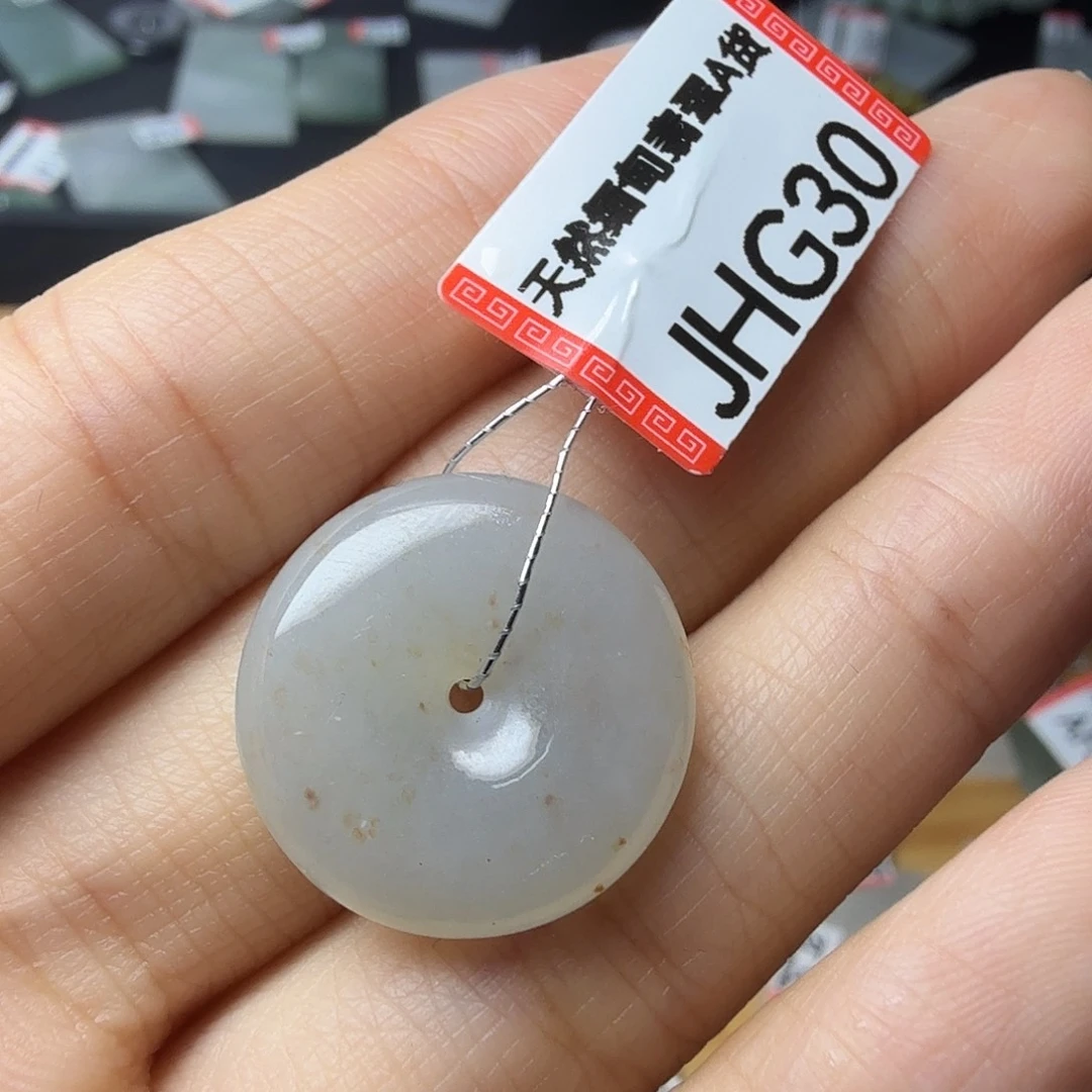 翡翠未镶嵌颈饰天然缅甸翡翠A货