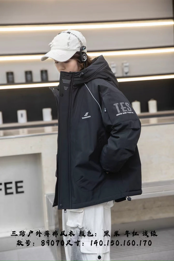 男宝宝外套加棉加厚140-170