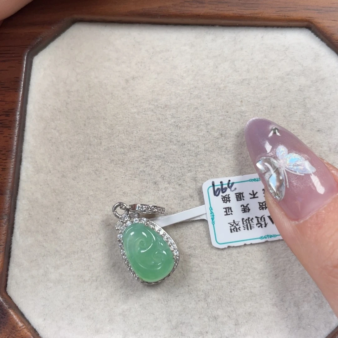 翡翠吊坠(不含链)银S925镶嵌刘**?24988
