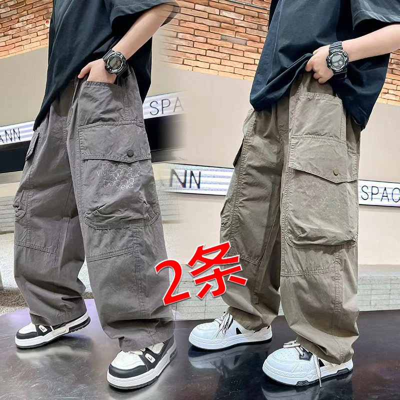 男童裤子春夏款2025新款潮儿童夏季运动裤夏装百搭休闲卫裤中大童