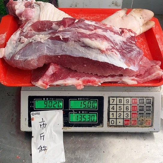 60中国大陆食用农产品往*