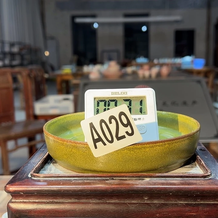 拂***晓瓷片029 景德镇市