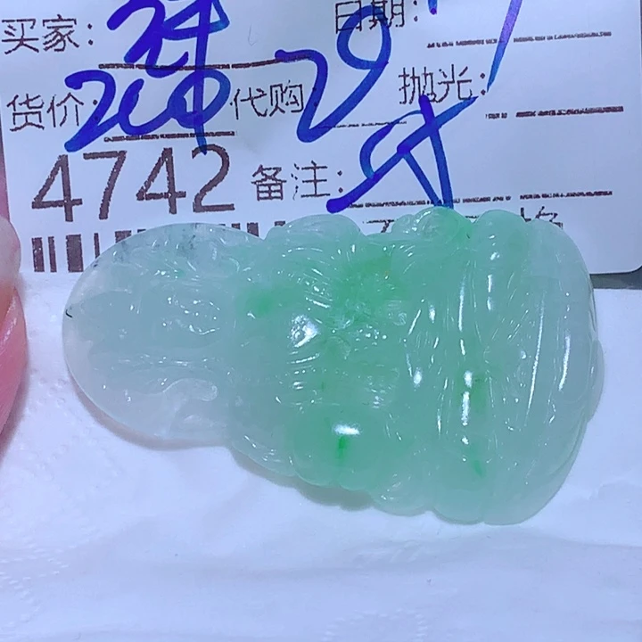祥***哥颈饰未镶嵌翡翠ggg