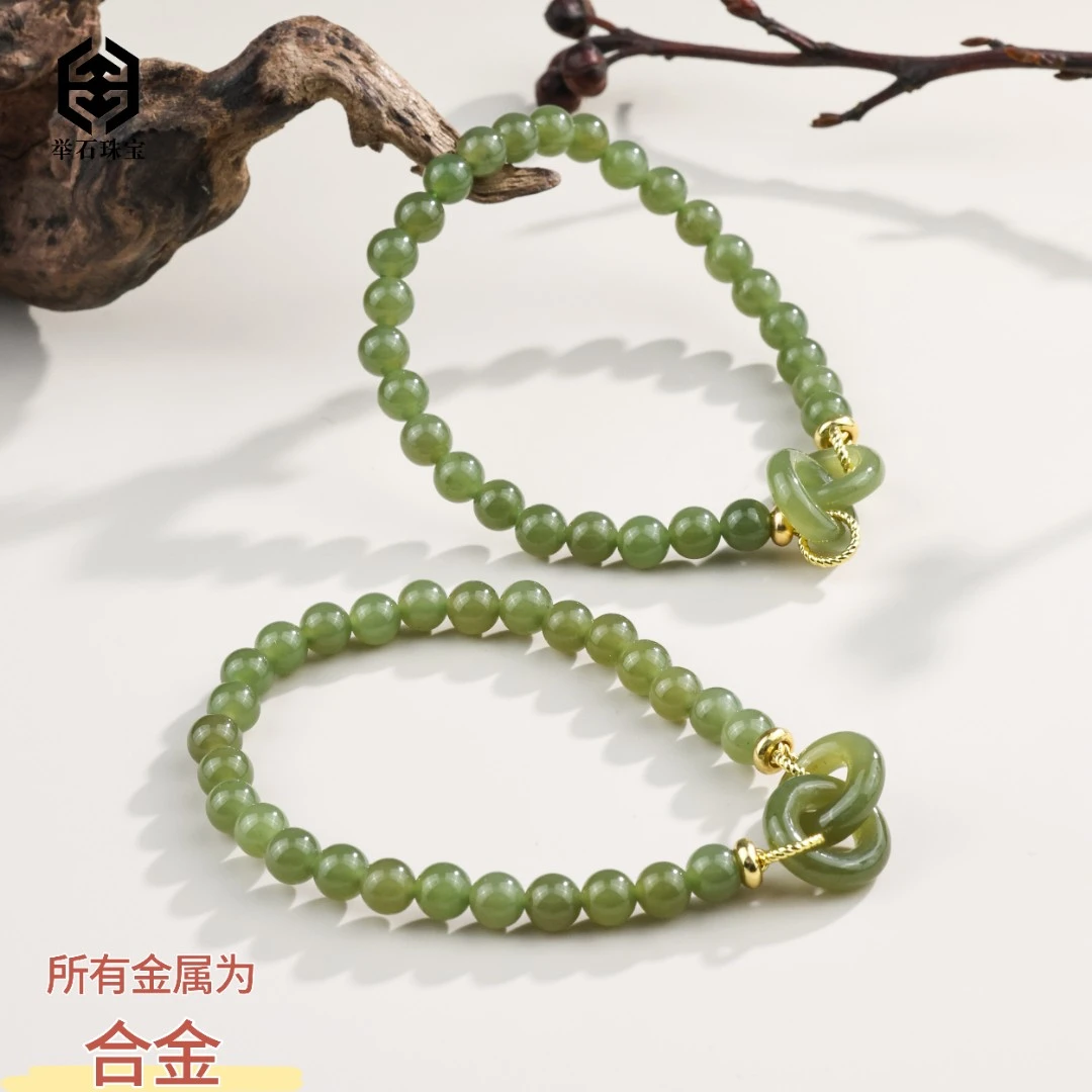 【举石珠宝】T0716-898-122和田玉合金手串（一件/多样性发/约5mm+）K