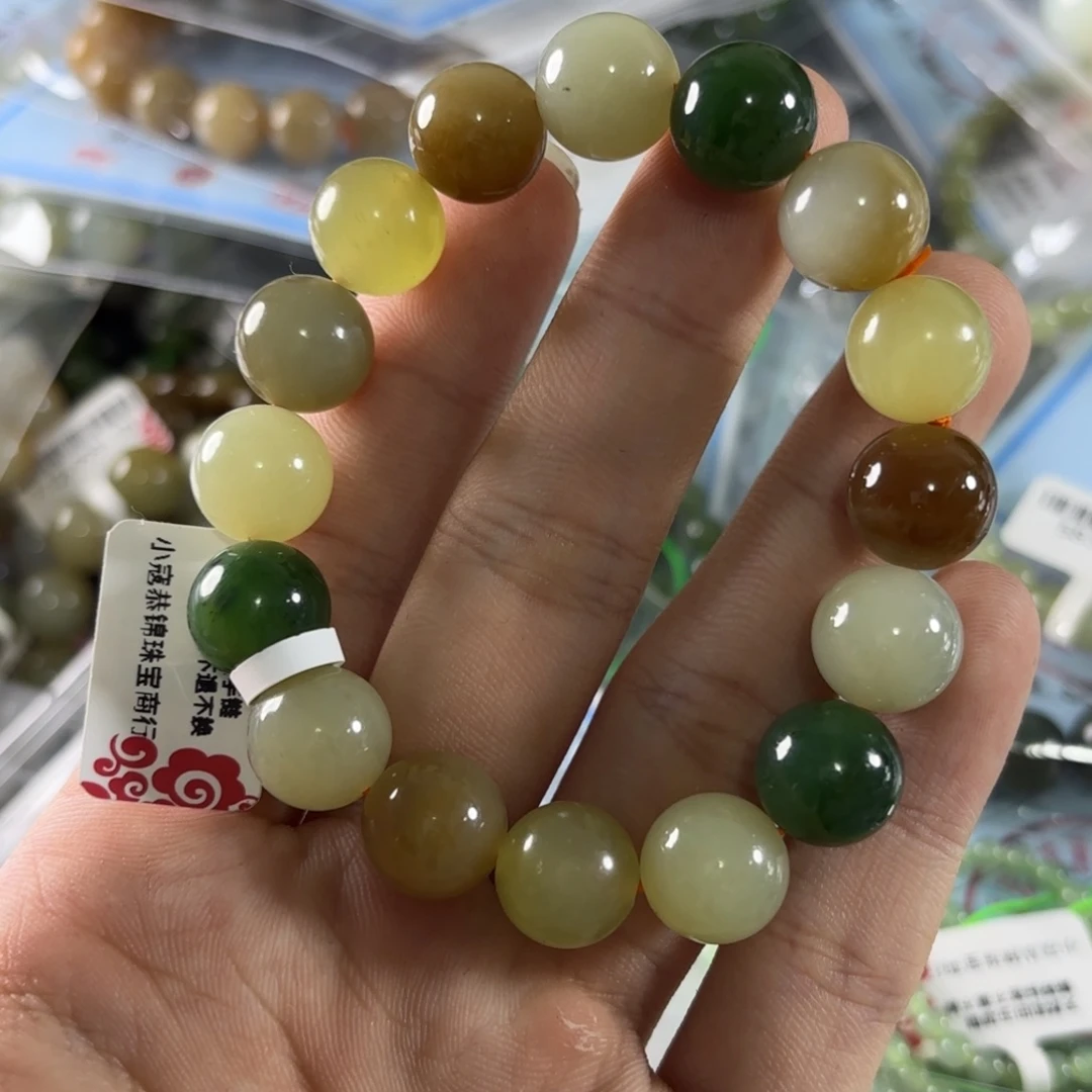未镶嵌手链和田玉205