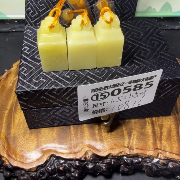 青田石3.7青田石雕厂家直销