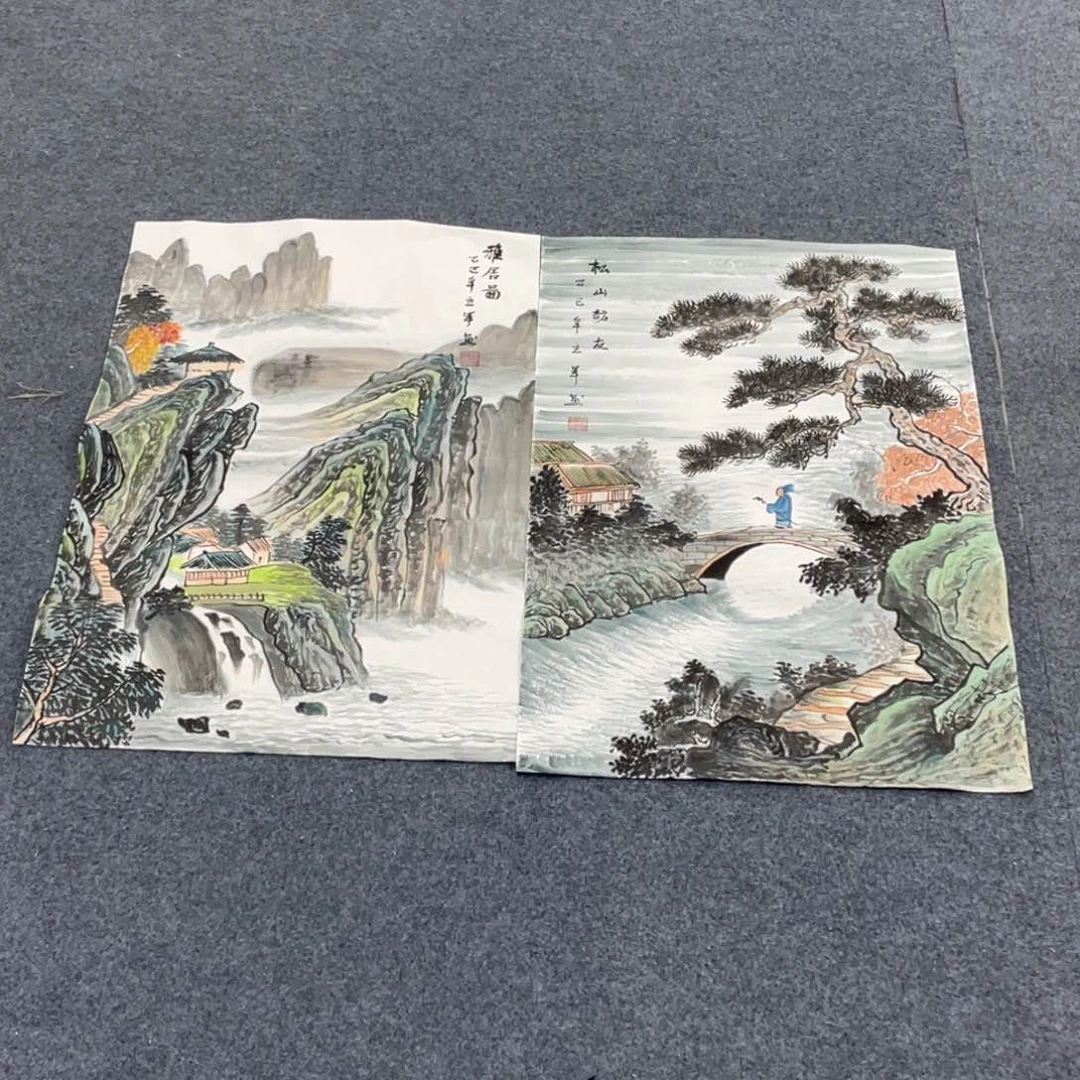 国画一笔墨书画专用链接