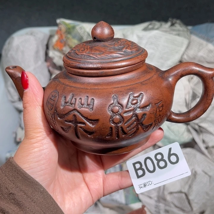 茶壶紫砂紫砂茶壶086