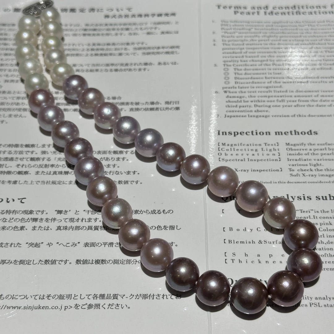 珍珠项链  日本大证渐变色珠珠项链11-1m ZB251239