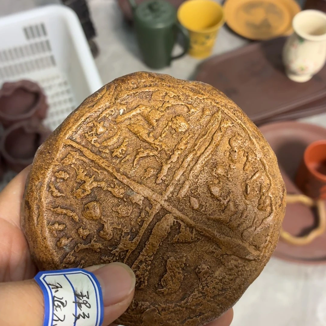 紫砂茶杯瑕疵不退不换介意勿拍