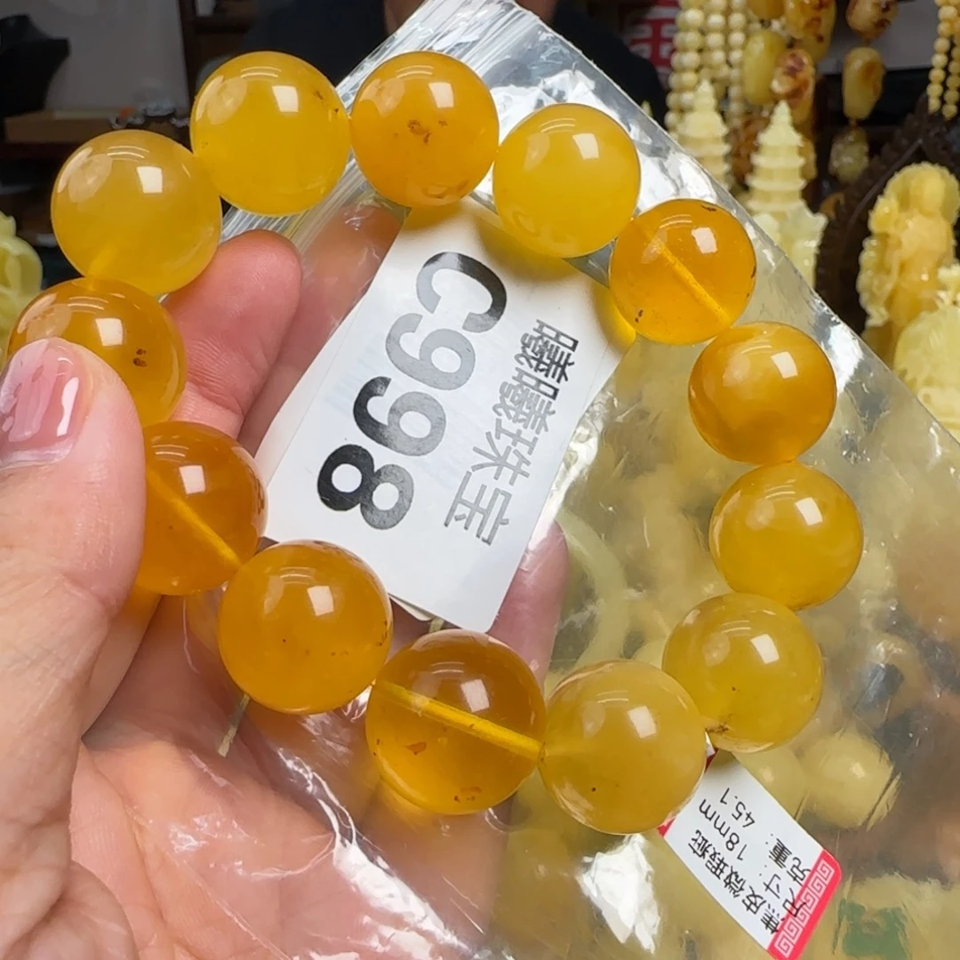 蜜蜡未镶嵌珠宝奇石微瑕18