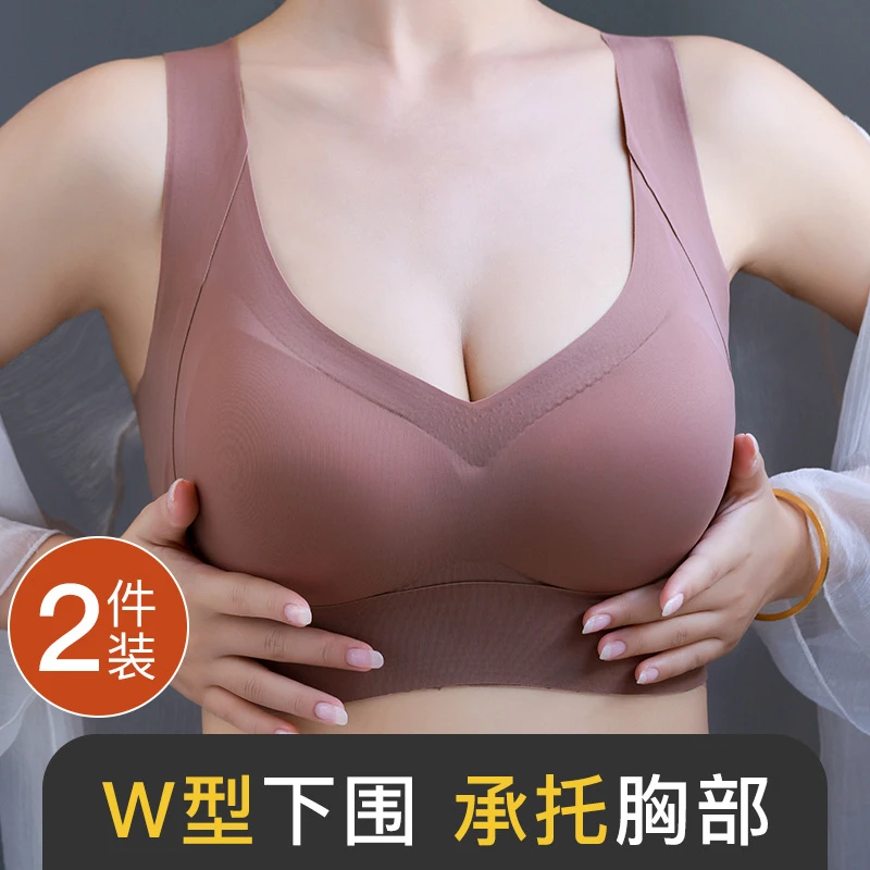 冰丝无痕文胸交叉美背内衣吊带裹胸运动背心打底抹胸带胸垫防走光