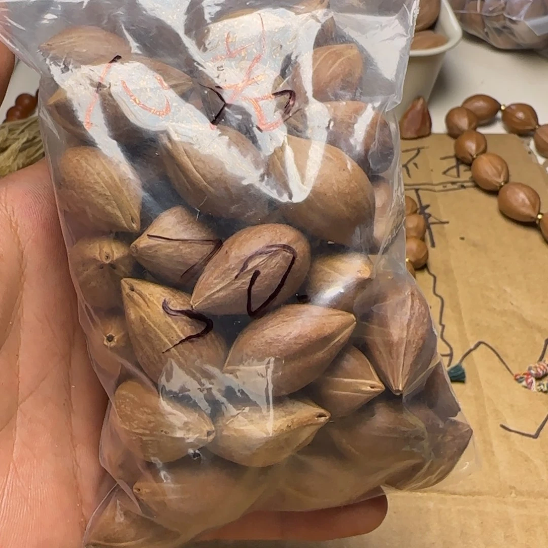 【闪购商品】橄榄核手串/手链心***41111111111
