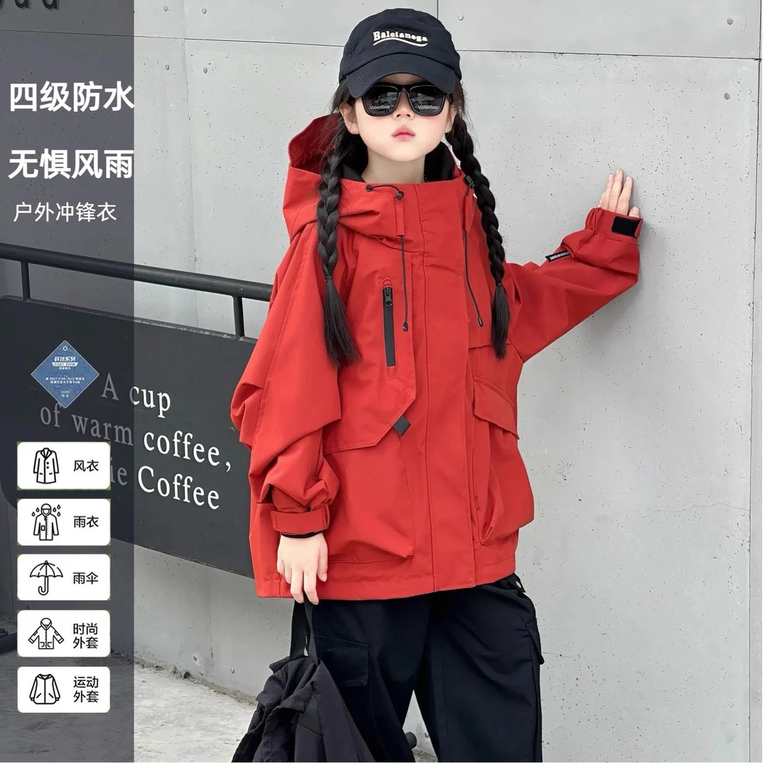 女童冲锋衣外套户外2025春秋新款6-12岁15岁女孩工装防风潮酷上衣