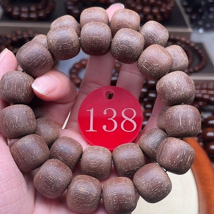 贡木其他多样性发其一1516