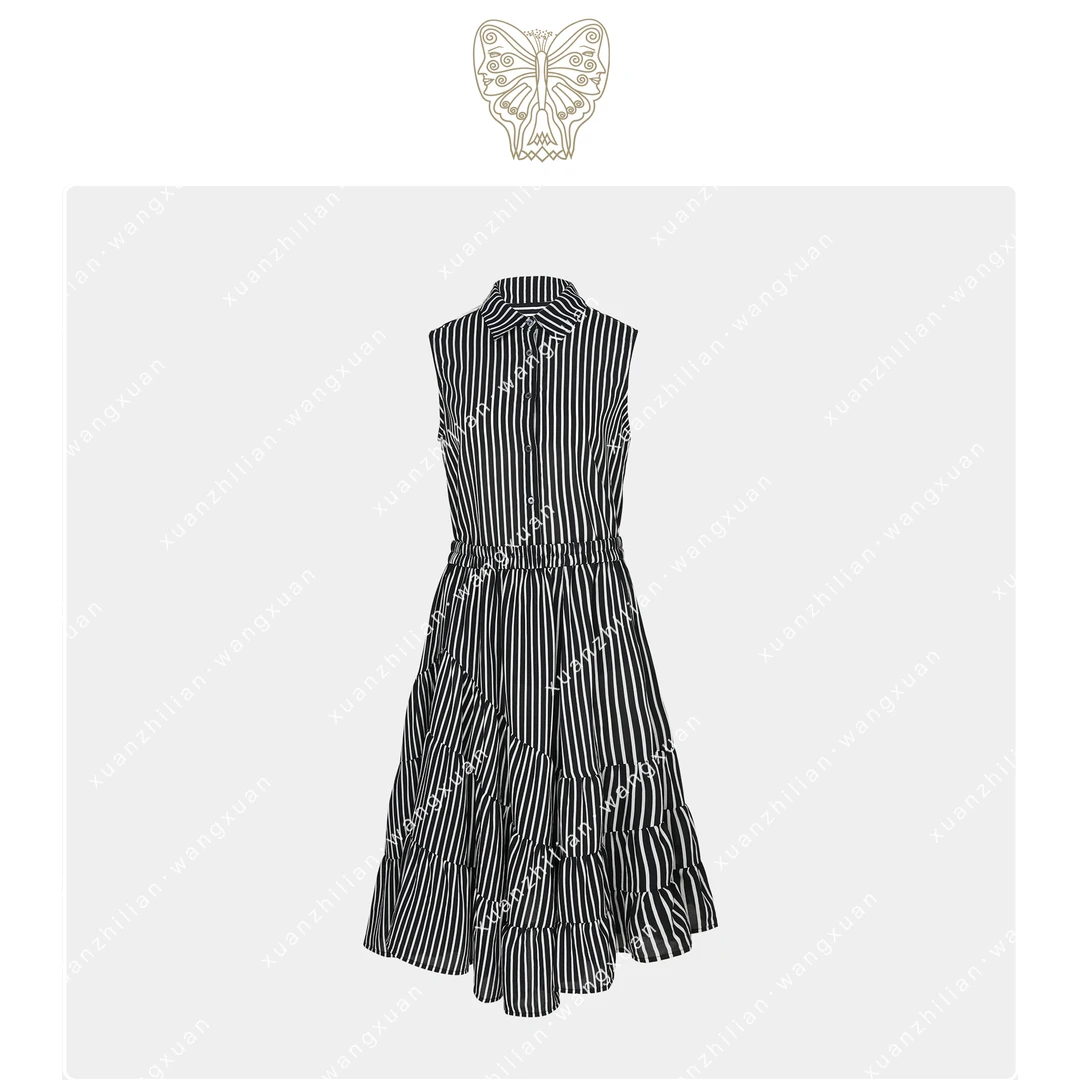 &飞飞无袖衬衫+飞飞半裙王璇原创设计