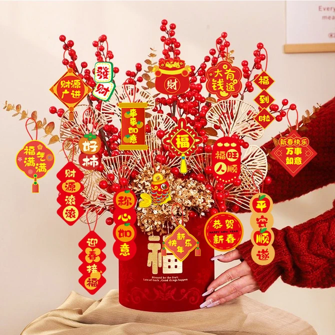 春节挂饰过年新年蛇年小挂件装饰品场景布置客厅绿植盆栽挂件吊饰