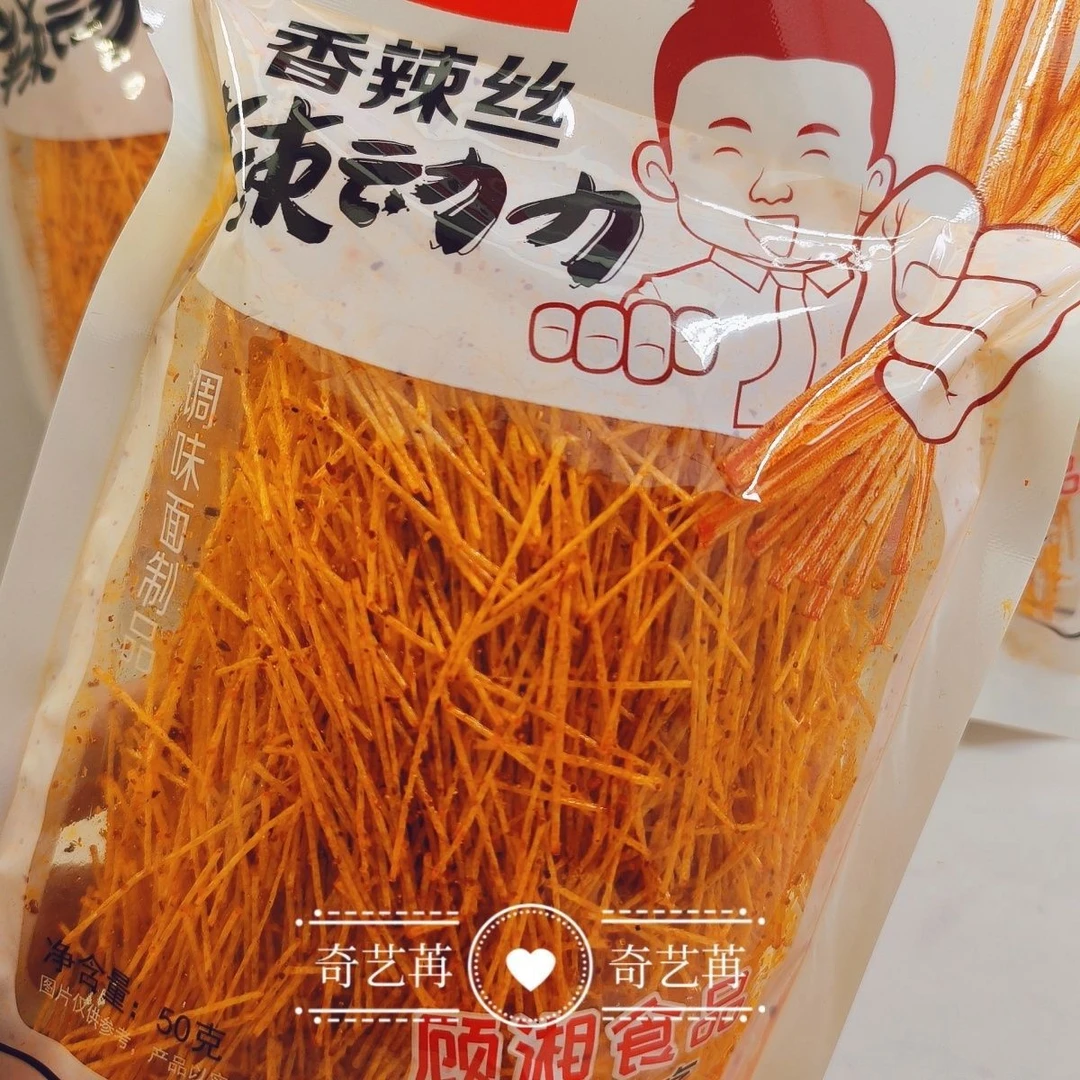 顾湘辣动力香辣丝辣条儿时怀旧麻辣葫芦丝休闲小零食校园