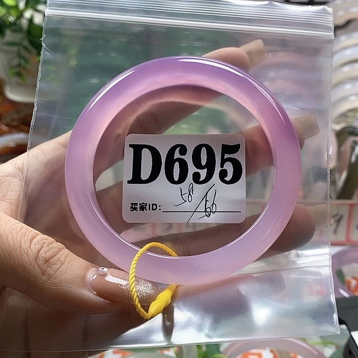 玛瑙/玉髓手镯未镶嵌青*