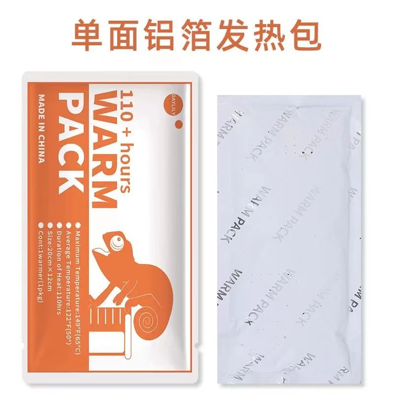 水族鱼运输必备自发热保温加热包