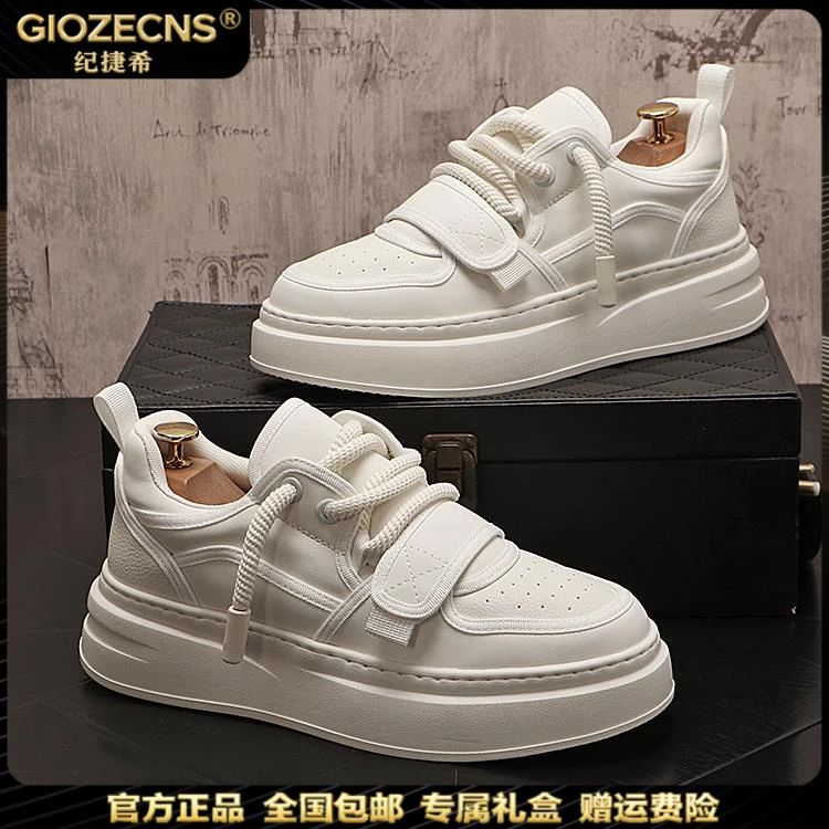 GIOZECNS/纪捷希板鞋男新款百搭低帮休闲鞋厚底小白鞋增高老爹鞋