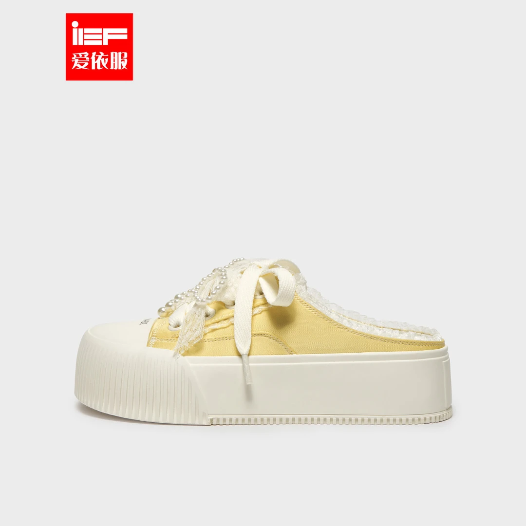 IEF/爱依服时尚女鞋2025夏季新款韩版时尚小众设计感懒人休闲拖鞋