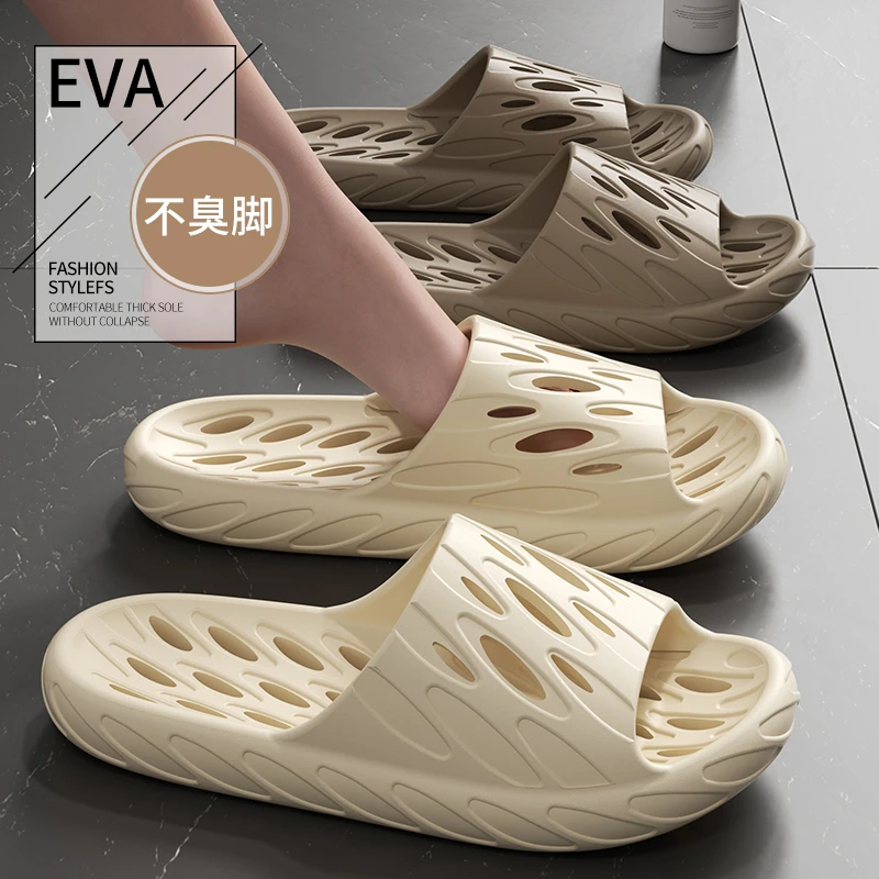 SHEJI/奢迹浴室女士凉拖鞋夏季室内居家防滑漏水速干洗澡静音拖鞋