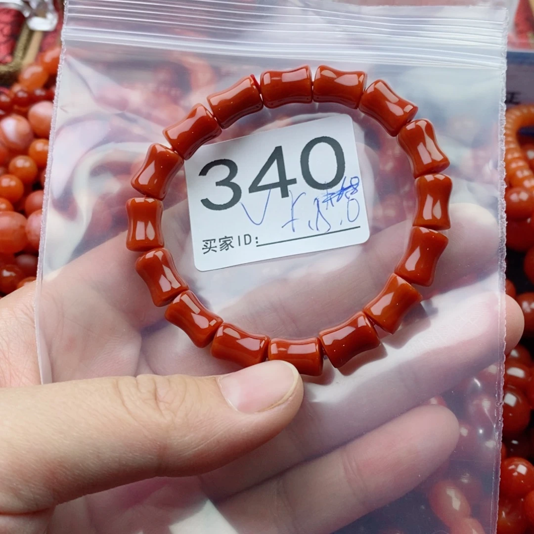 ****糖南红玛瑙未镶嵌手链