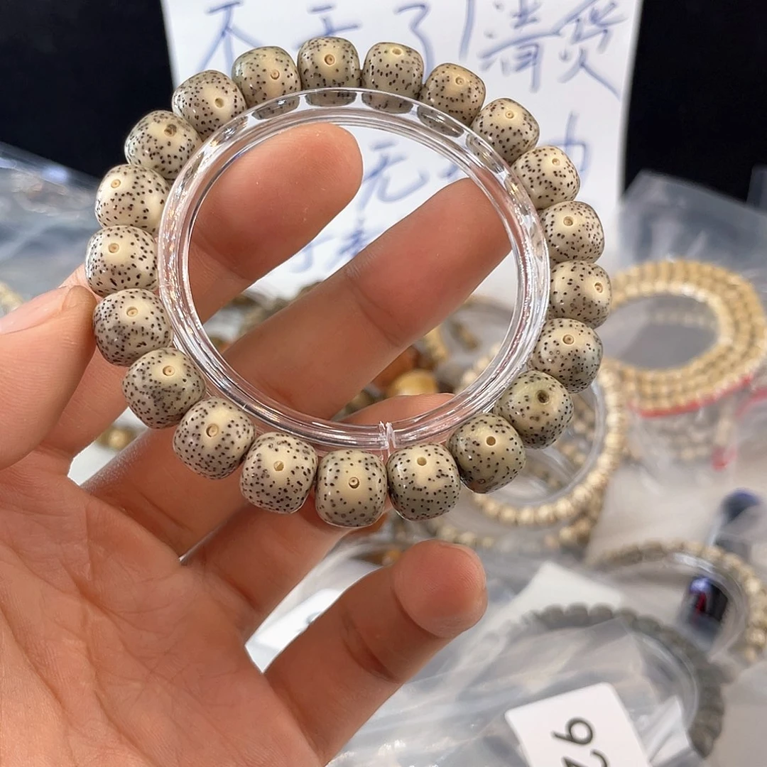 吊坠星月菩提9218