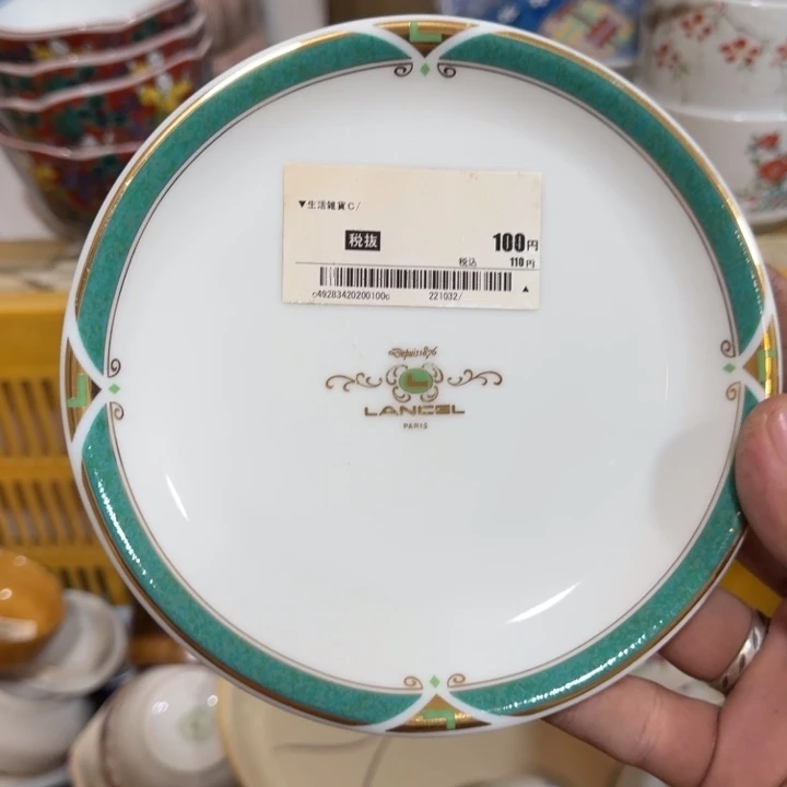 陶瓷推荐第二名20包邮