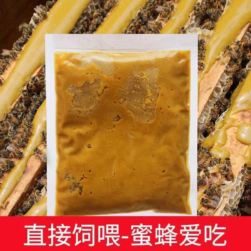 花粉浆发酵蜂粮花粉膏蜜蜂饲料繁蜂强蜂油菜花粉喂蜂养蜂半成品