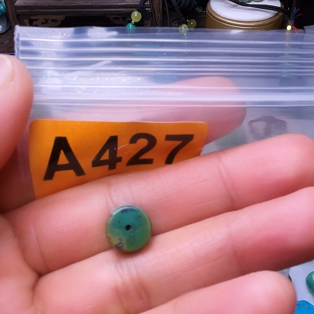 空竹十堰粉丝专享福利特色散珠