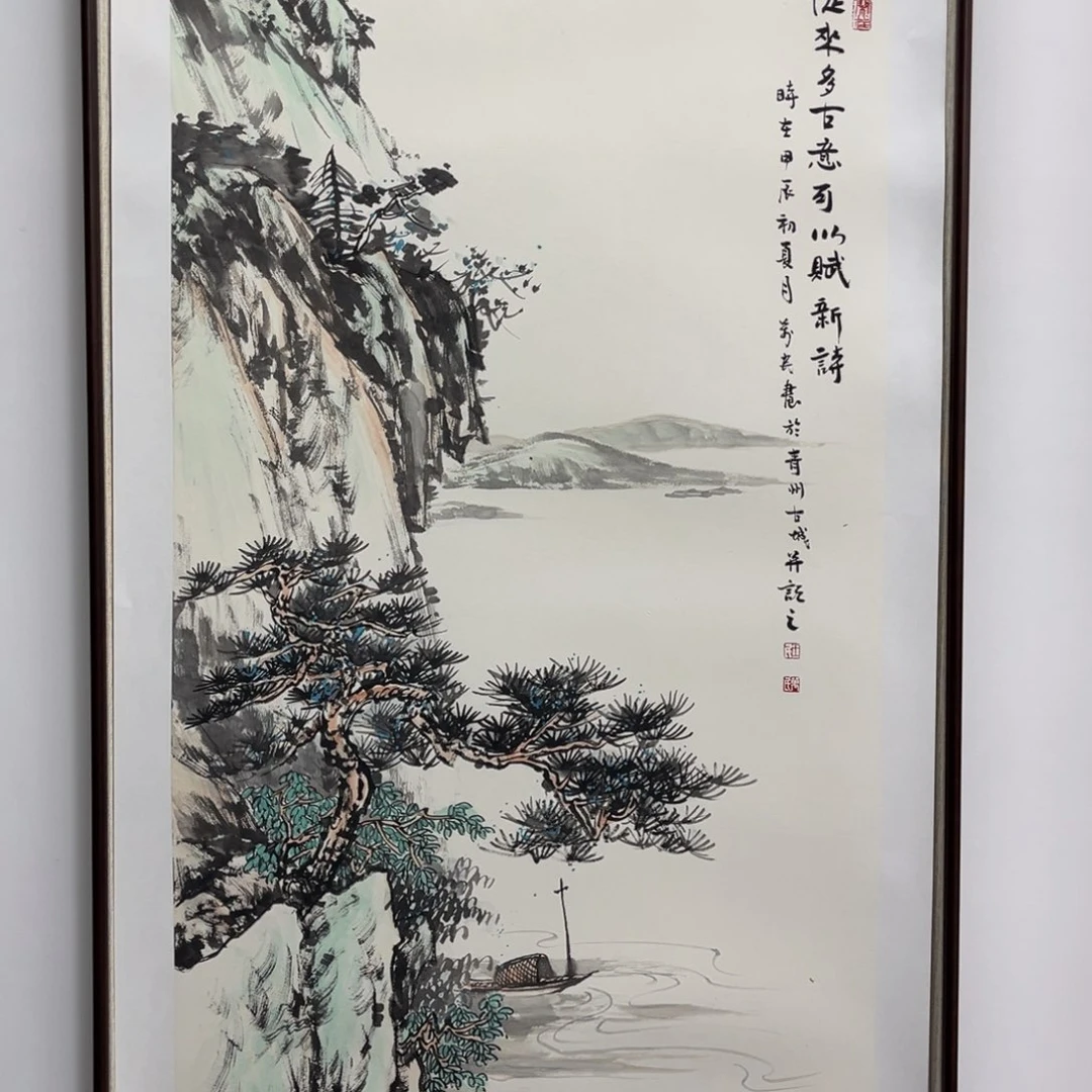 国画艺术家真人手绘