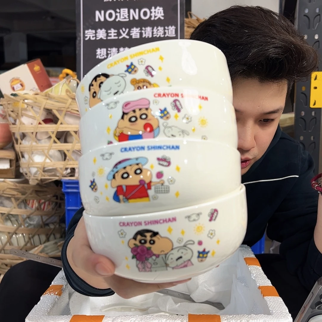 潮州陶瓷工厂微瑕5.5寸