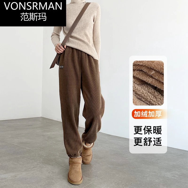 灯芯绒哈伦裤女2025新款秋冬加绒加厚卫裤小个子宽松束脚运动裤子