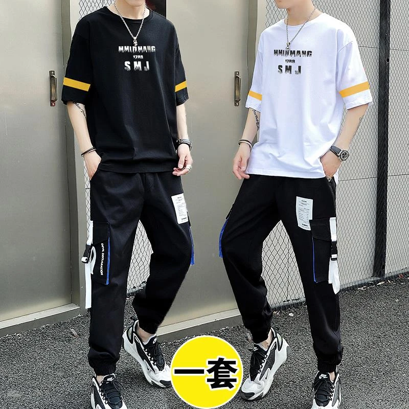 范哲萨休闲运动套装男夏季青少年短袖两件套初高中学生一套搭配潮
