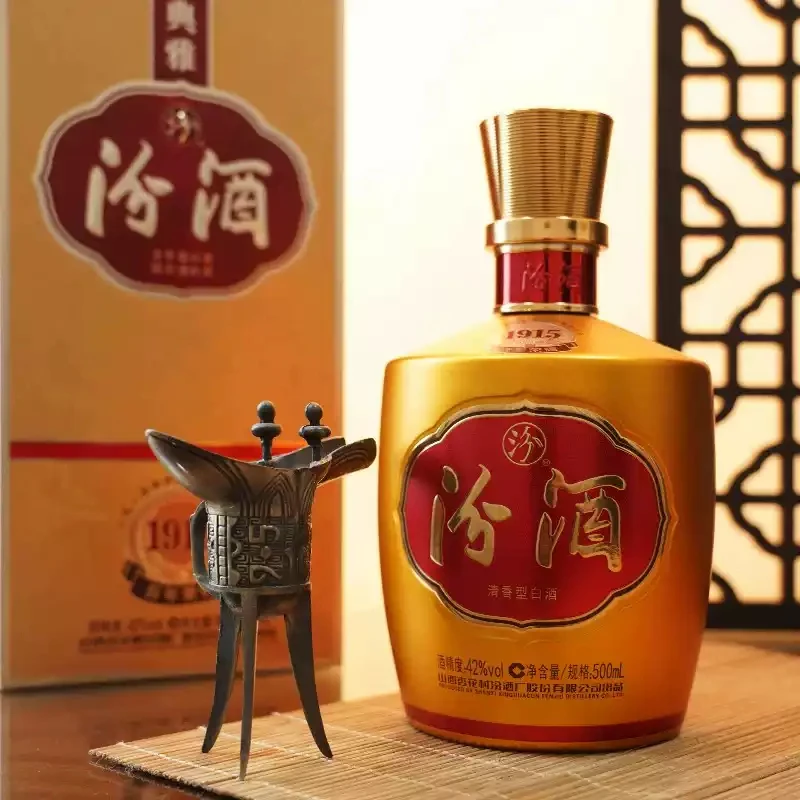 杏花村汾酒金装巴拿马500ml清香型礼盒酒42度