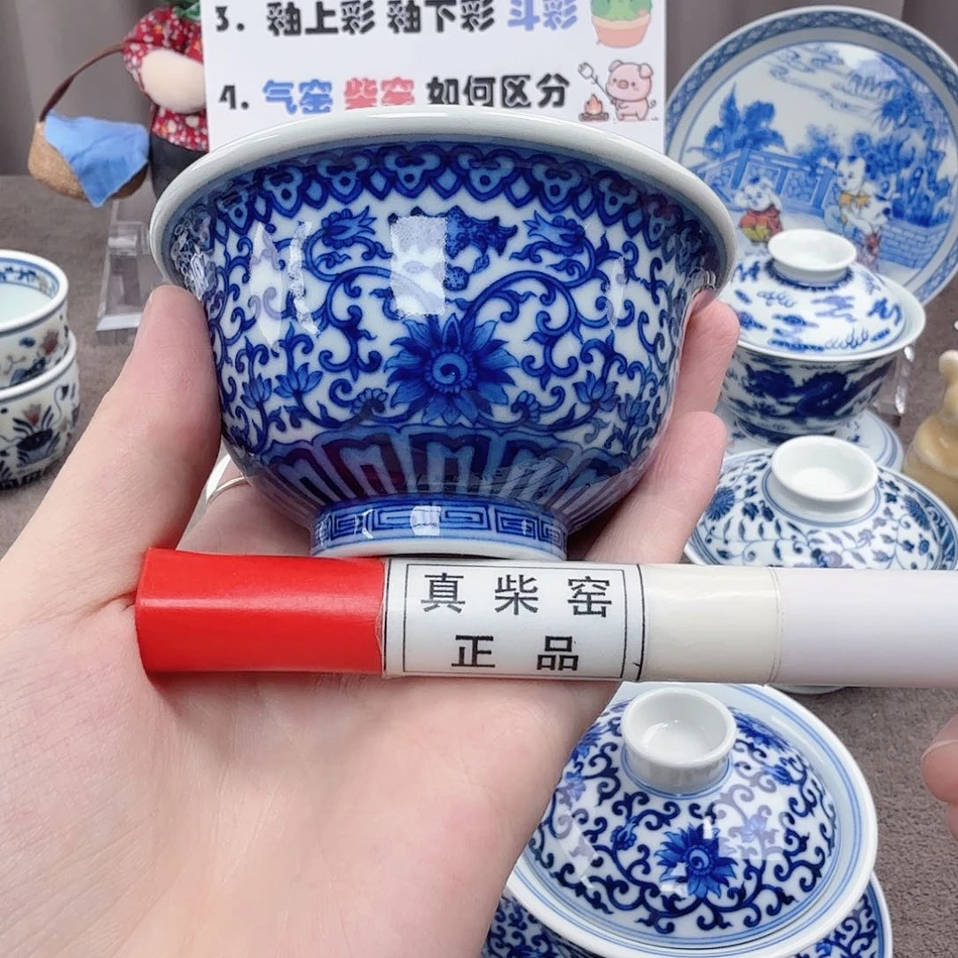 杯陶瓷制品加工工艺技术的应用