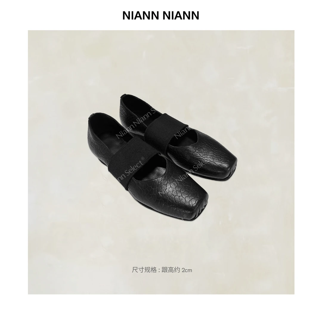 NiannNiann 新款复古休闲大象纹混种羊皮内里牛皮芭蕾舞鞋16497