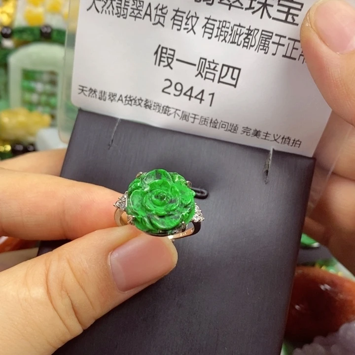 婉***褀吊坠(赠链)未镶嵌翡翠